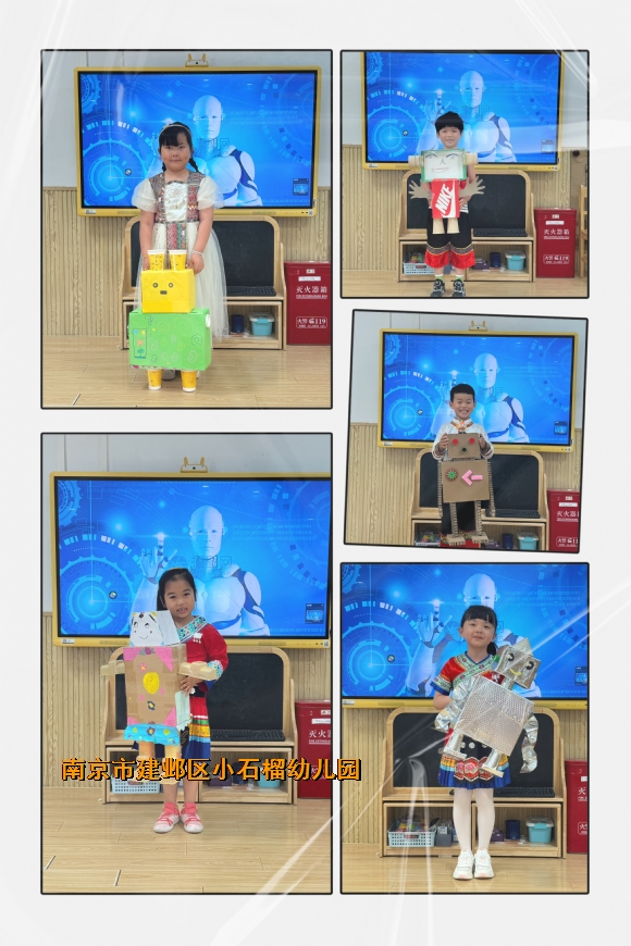 附件：a033f4f072d38d8868bd795adbbaf8b0.jpg