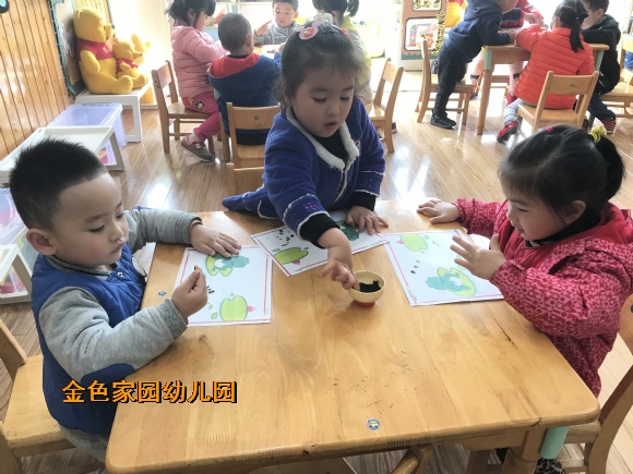 附件：IMG_7666.JPG