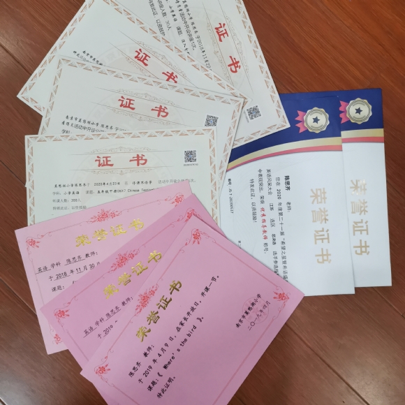 附件：证书.jpg