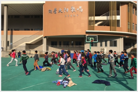 建邺教育信息网