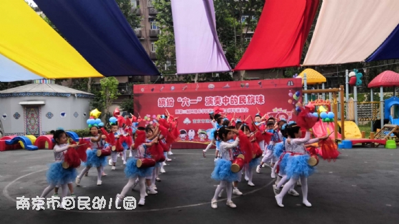 附件：IMG_20190531_104010.jpg