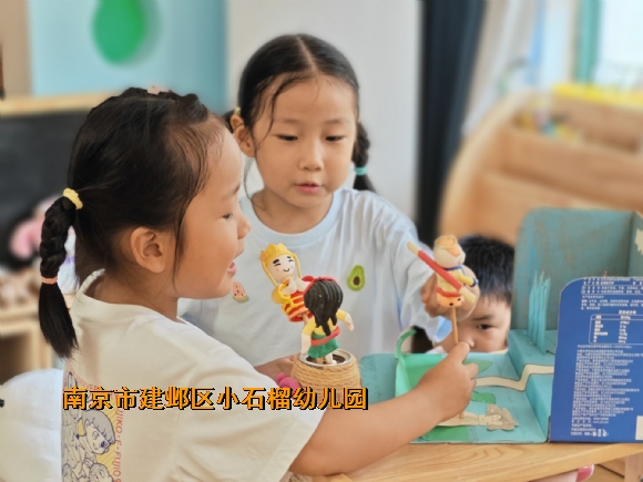 附件：QQ图片20240910102145.jpg