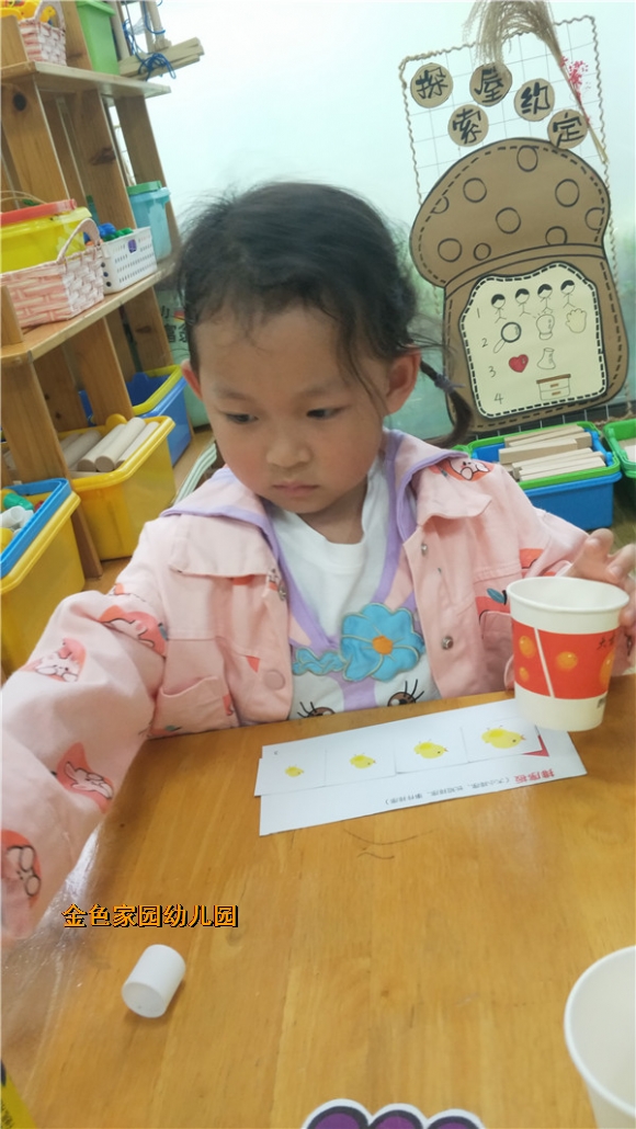 附件：1.jpg