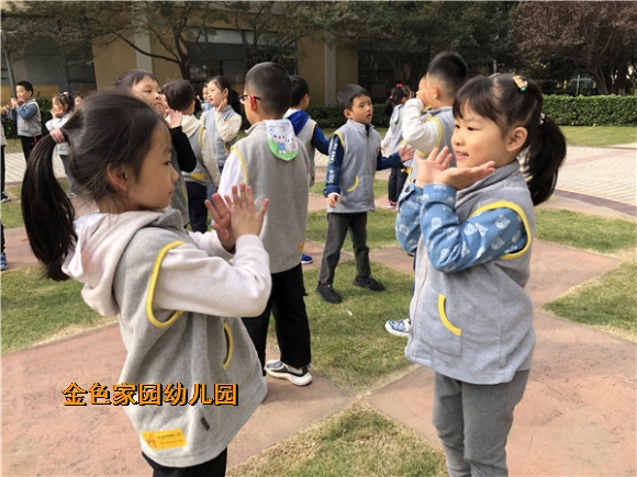 附件：IMG_6539.JPG