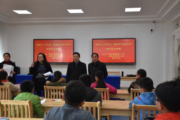 附件：DSC_6391.JPG