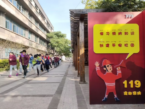 附件：2023-11-15室外疏散演练 (21).jpg