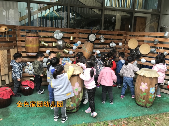 附件：IMG_7009.JPG