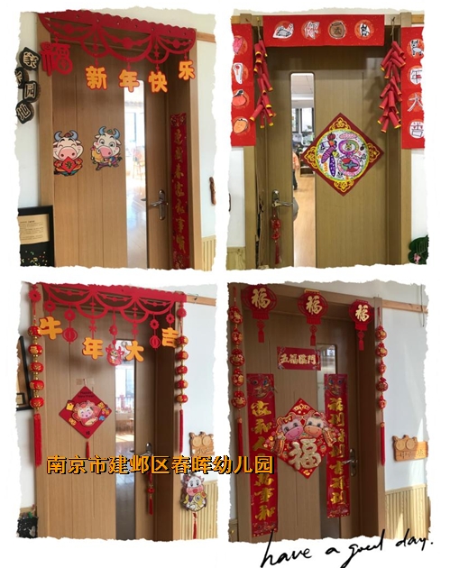 附件：X8~@0QHGQIQ3]W(US@Q`~@4.png