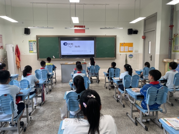 附件：班集体验收四年级IMG_1517.JPG