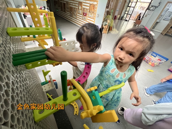 附件：微信图片_20230614150259.jpg