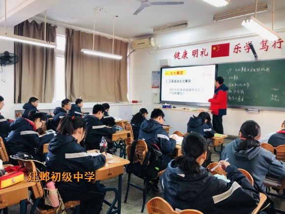 附件：QQ图片20191210101208.jpg