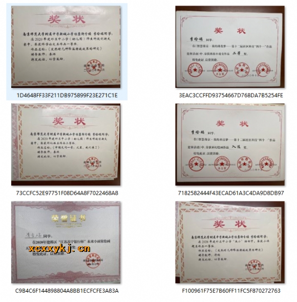 附件：RKTHOF)M_YUEYL1LMCG@{DE.png