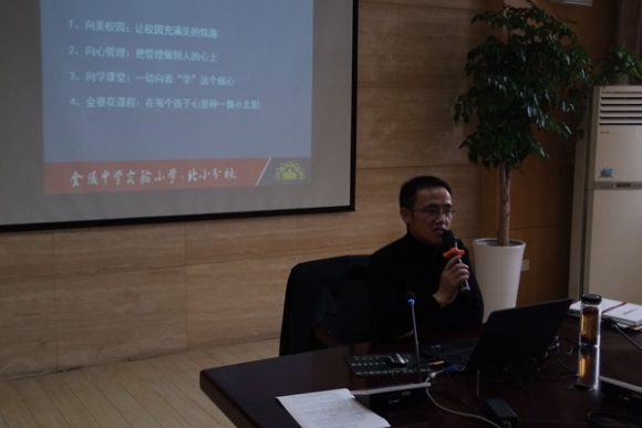 附件：6.jpg