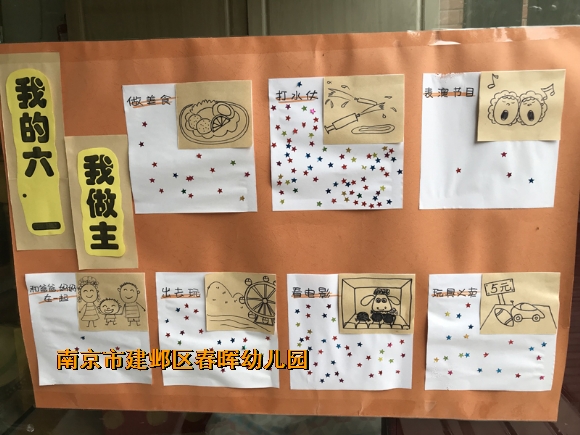 附件：12.jpg