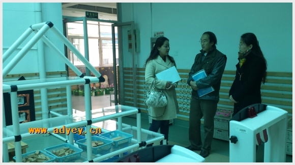 建邺教育信息网