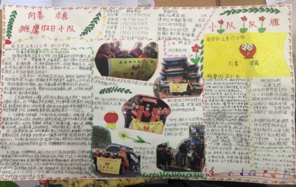 附件：图片8.jpg