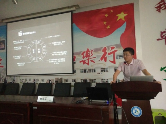 附件：QQ图片20170526162918.jpg