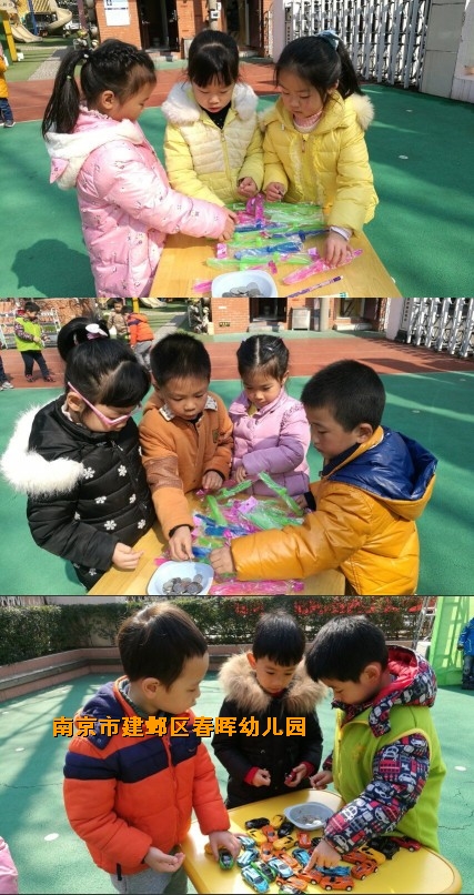 附件：3.jpg