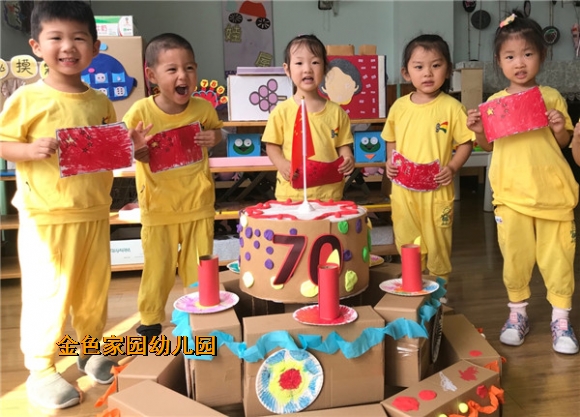 附件：E02D7904CD5BA1A01FBBFD6592225133.jpg