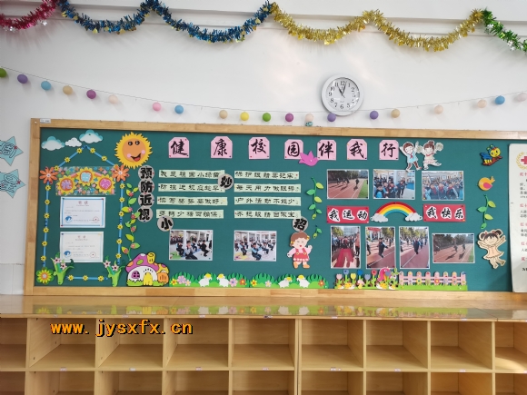 附件：IMG_20201213_110309.jpg