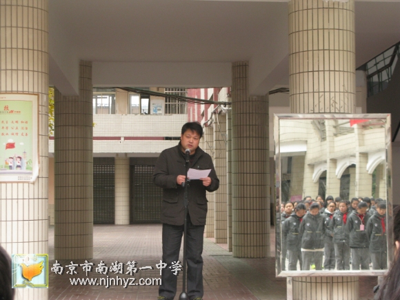 附件：IMG_5924.jpg