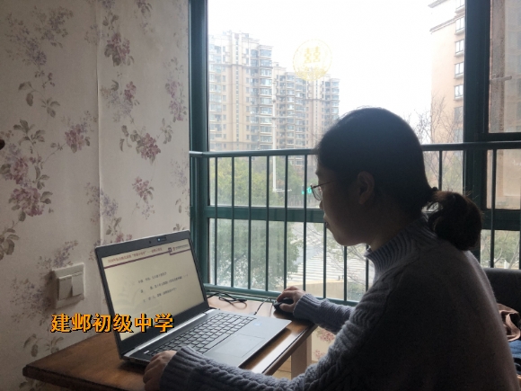 附件：化学邵敏老师.jpg