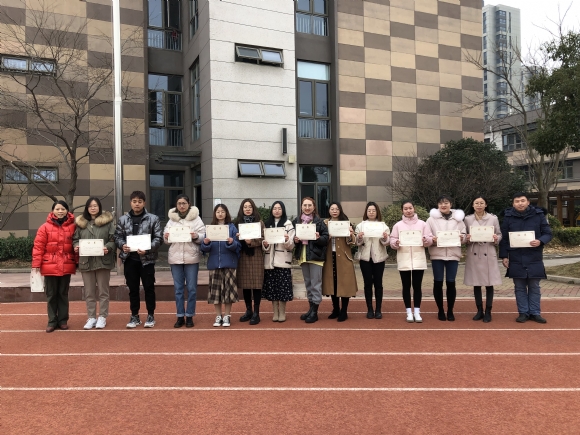 附件：2B2F2612FCAD6894CCEF712728C45704.png