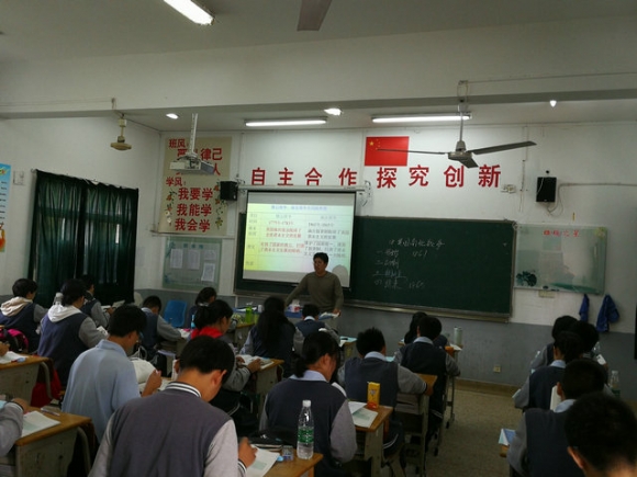 附件：IMG_20170928_092521.jpg