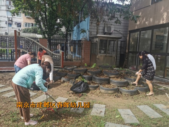 附件：conew_img_20200812_090729.jpg