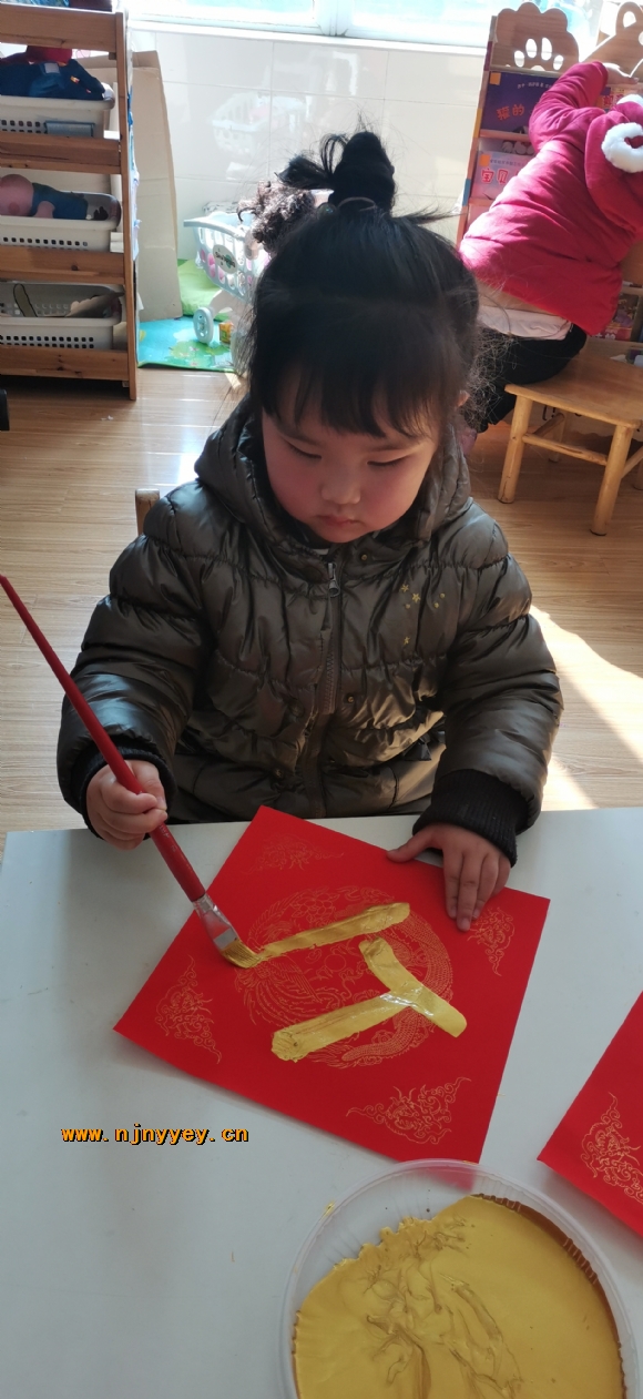 附件：IMG_20201228_114705.jpg