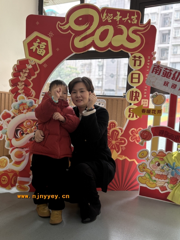 附件：IMG_7648.JPG