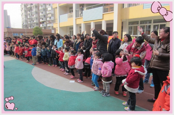 亲子运动会1.jpg