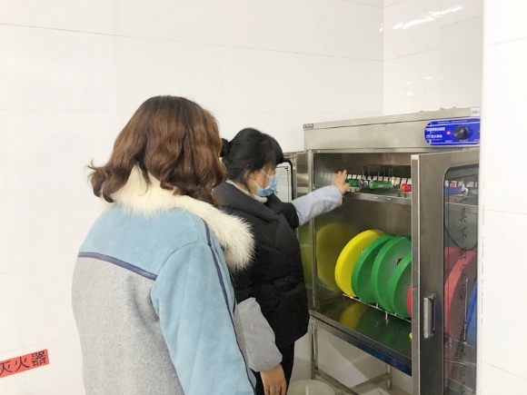 附件:寰俊鍥剧墖_20210119132343.jpg 附件:寰俊鍥剧墖_20210119132343.jpg