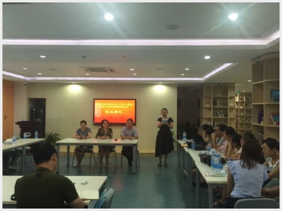 建邺教育信息网