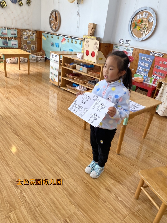 附件：IMG_8157.JPG
