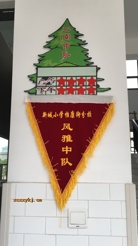 附件：C009981FCBFF2ECD0F296DADC5202773.png