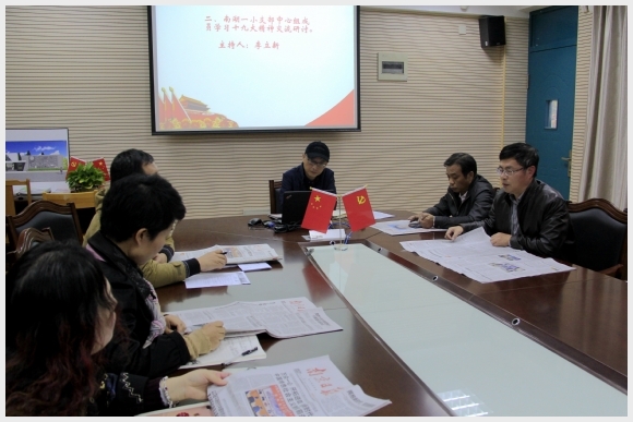 附件：_MG_3170.JPG