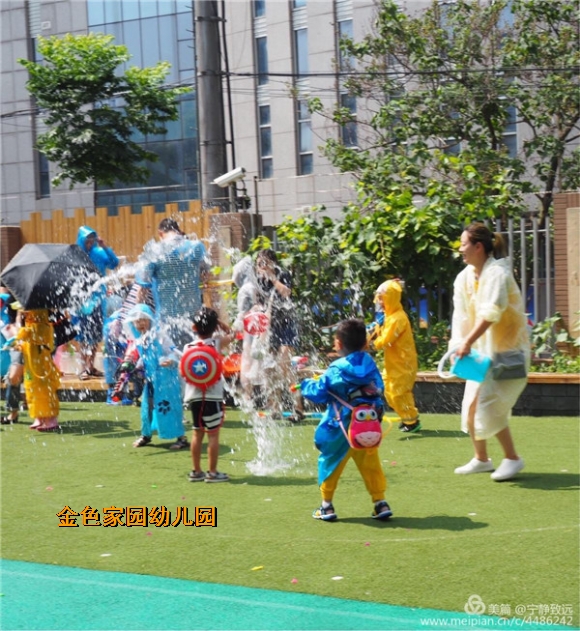 附件：IMG_5397.JPG