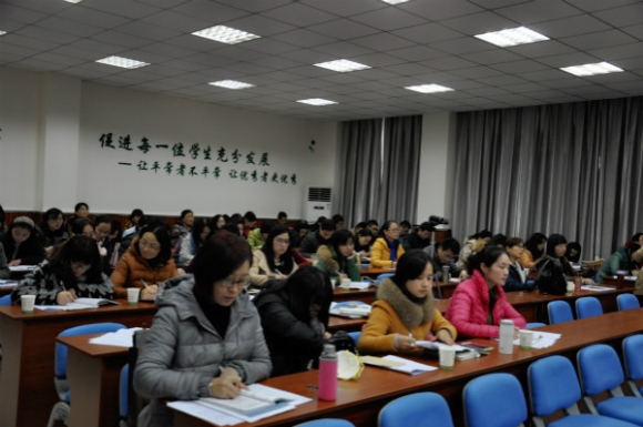 附件：20151211150045364536.jpg