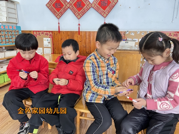 附件：IMG_8484.JPG