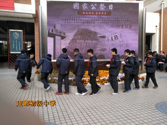 附件：IMG_20171213_090124.jpg