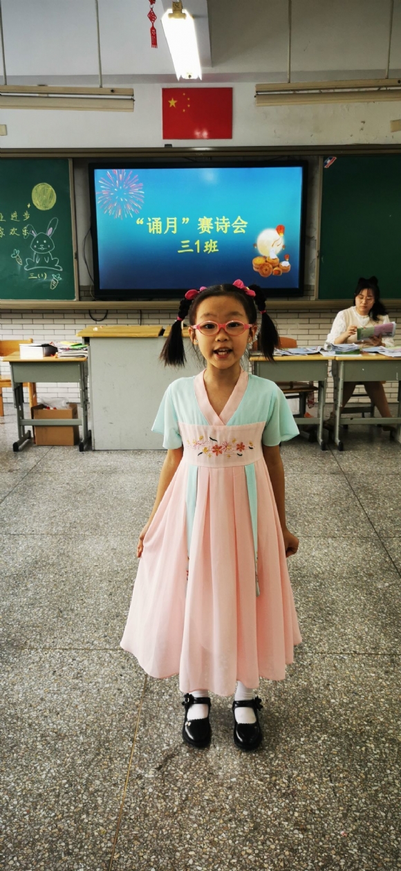 附件：QQ图片20210620080803.jpg