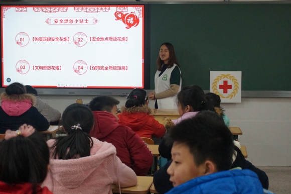 附件：DSC06104.JPG