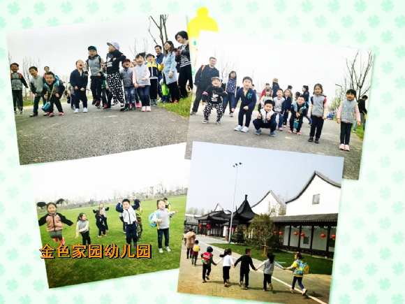附件：58374551946976527_鍓湰.jpg