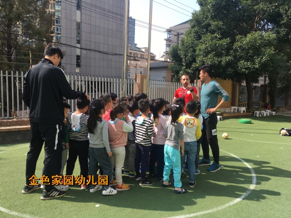 附件：IMG_2640.JPG