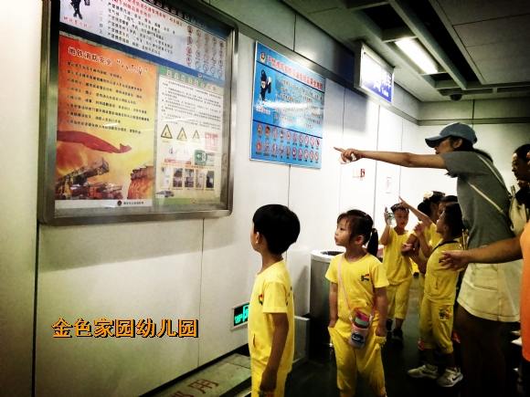附件：IMG_8587.jpg