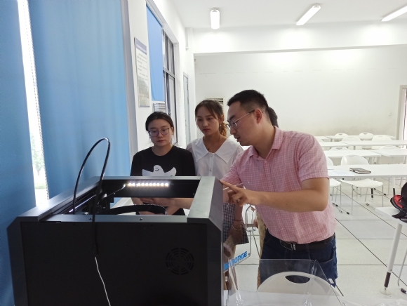 附件：IMG_20200710_164236.jpg