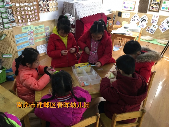 附件：IMG_2873.JPG