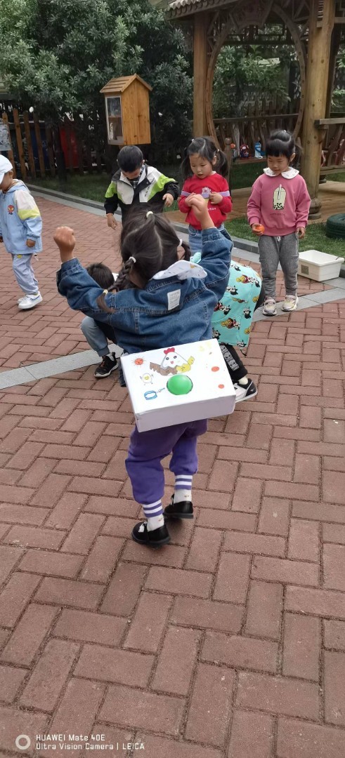 20220513112137046.jpg