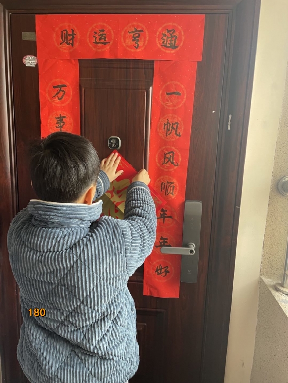 附件：QQ图片20220622141351.jpg
